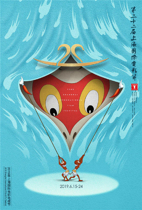 弗朗西斯科·德维多利亚大学社会学文凭证书
