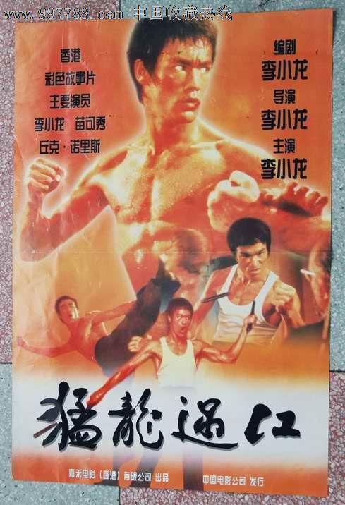 格里菲斯大学学士证书