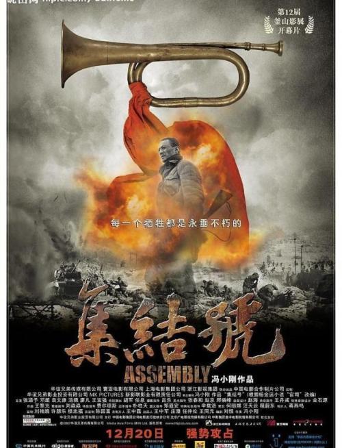 格拉纳达大学硕士证书